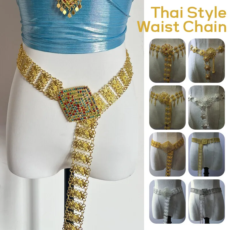 Body Jewelry Chain - 1PC 금속 태국 허리 체인 여성