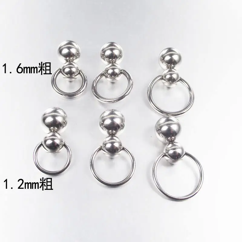 스테인리스 스틸 더블 볼 오뚜기 조롱박 반지, 눈썹 곡 - Nipple Bar Curved 리뷰 및 가격