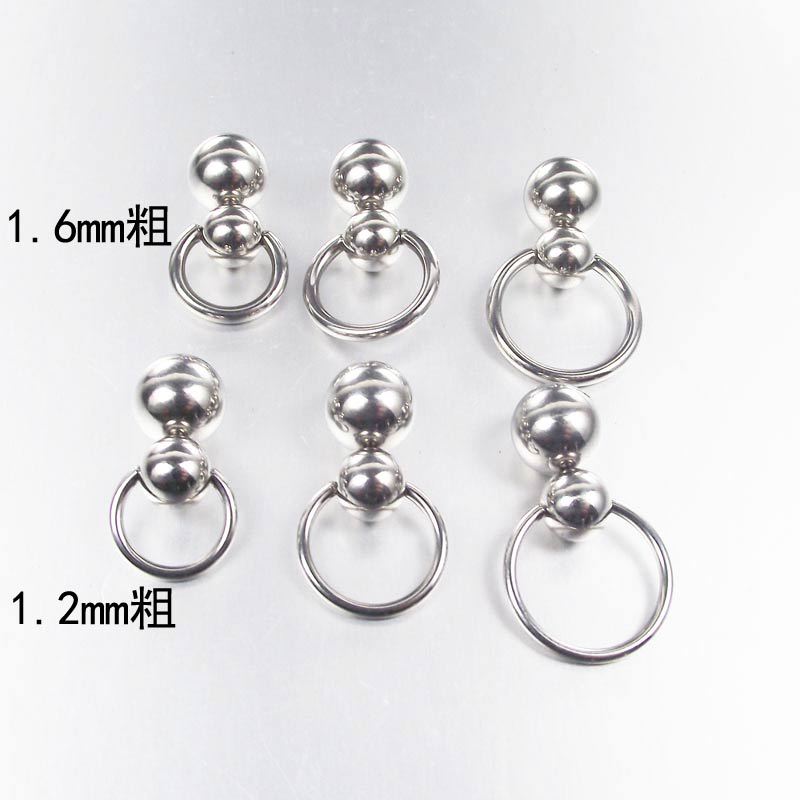 스테인레스 스틸 더블 볼 Cucurbit 조롱박 반지  - Nipple Bar Curved 리뷰 및 가격